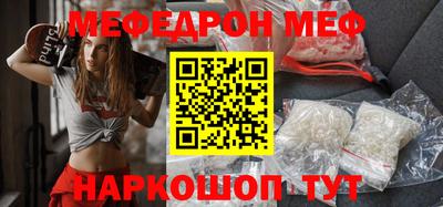 марихуана Гай