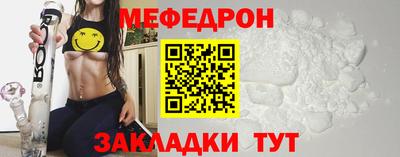 марихуана Гай