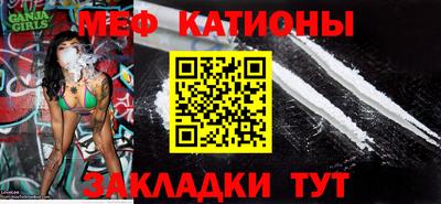 марихуана Гай