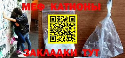 марихуана Гай