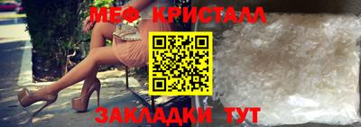 дурь Гагарин
