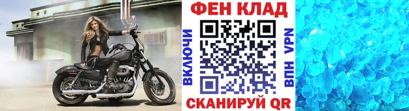 мориарти клад  Ирбит  Метамфетамин пудра  ссылка на мегу ссылка 