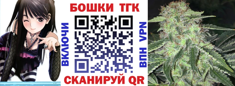 цена   Ирбит  Шишки марихуана MAZAR 